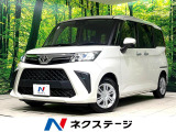 両側電動ドア 純正SDナビ バックカメラ 衝突被害軽減システム 禁煙車