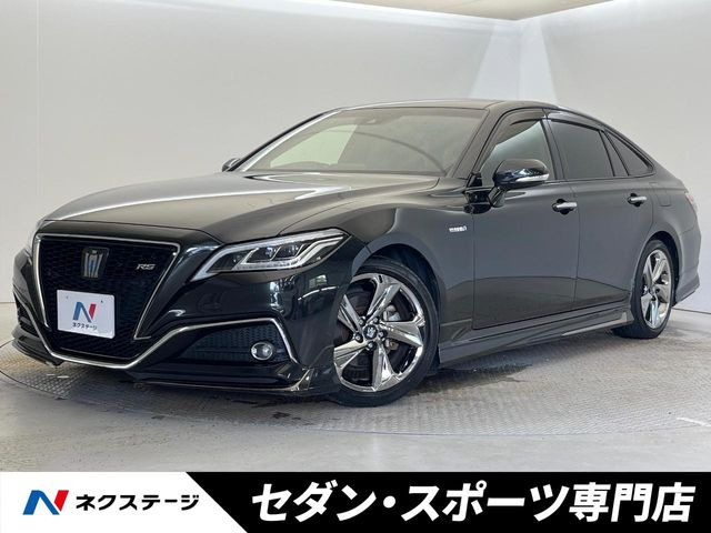 クラウン ハイブリッド 2.5 RS アドバンス