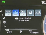 お客様から選んでいただける為に私達が出来る事ってなんだろう?って一所懸命一生懸命考え営業しています。