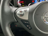 【ステアリングスイッチ】運転中に前方から目線をそらすことなくオーディオ等の操作が可能な便利機能!安心&快適なドライブを演出してくれます。