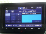 地デジ対応、フルセグデジタルTV放送が視聴できます。