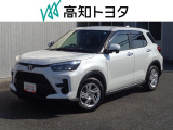 高知県内の方への販売に限らせていただきます。