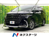 ムーンルーフ モデリスタエアロ 後席モニター デジタルインナーミラー