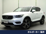 本革シート インテリセーフ 衝突被害軽減ブレーキ サンルーフ