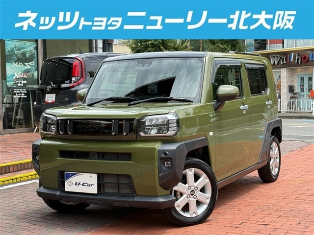 タフト G 