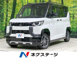 メモリーナビ 全周囲カメラ e-アシスト マイパイロット 両側電動ドア