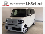 ☆ようこそ☆ この度はホンダモビリティ中四国の在庫車両をご覧いただきましてありがとうございます。