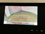 バックギアに入れると、このように後方が映し出されます!最終確認はご自身の目と耳で必ず行ってください!安全第一で!