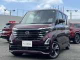 日産神奈川の在庫300台以上掲載中!ディーラーならではの試乗車から、下取り車まで様々なラインアップをご用意しております。