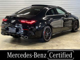 CLAクラス AMG CLA45 S 4マチックプラス 4WD 
