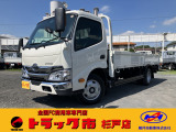 令和8年式ダイナ2t標準ロング全低床!Gパッケージ!登録済み未使用車!6MT!デュトロOEM!4Lディーゼルターボ!衝突被害軽減ブレーキ!バックカメラ!スマートキー!シートヒーター!