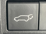 【パワーバックドア】スマートキーや運転席のボタンを押すだけでリアゲートが自動で開閉します!荷物を持っている時や、高い位置にあるバックドアを閉める際に便利な機能です♪