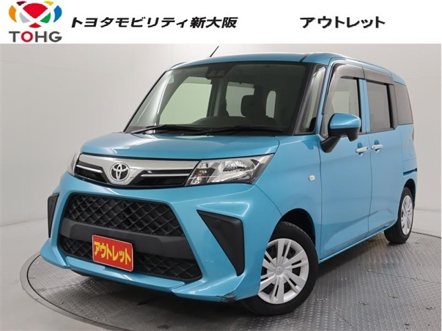 トヨタ ルーミー 