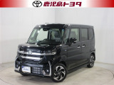 軽自動車もトヨタの販売店なら安心、購入後も私たちトヨタがしっかりサポートいたします。