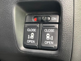 【両側パワースライドドア】スマートキーや運転席のスイッチで後席両側スライドドアの開閉が可能♪電動だから力を入れてドアを開ける必要が無く、小さなお子様でも簡単に開け閉めでき快適です♪