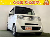 ☆TVCM放送中!総在庫450台!全車修復歴なし!安心の保証・オイル交換2年間無料・納車クリーニング・除菌・ウィルス99.9%除去など特典がたくさん。自社の指定整備工場完備!