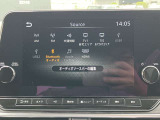 フルセグ、ブルートゥース