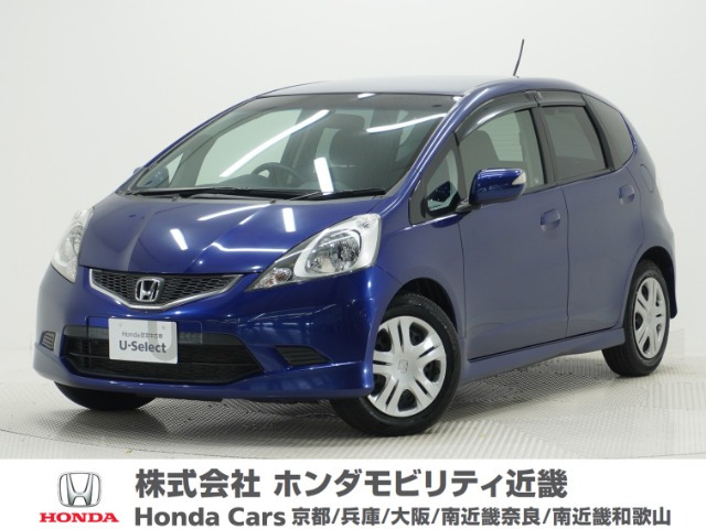フィット 1.5 RS ハイウェイエディション 