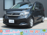 令和4年式フリードG・ホンダセンシング入庫しました。高年式・低走行車になります。お問い合わせはお早めに!