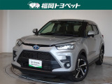 福岡県内お住まいの方に限らせていただきます。問い合わせ番号【8369923】