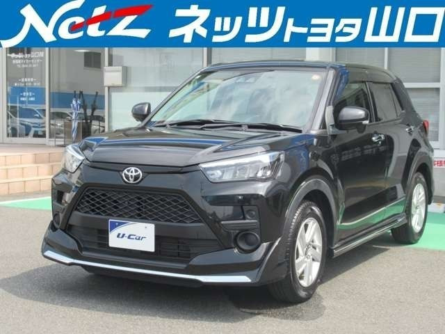 ライズ 1.2 G
