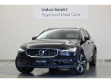 ボルボ V60クロスカントリー