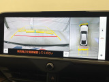 【パノラミックビューモニター】専用のカメラにより、上から見下ろしたような視点で360度クルマの周囲を確認することができます☆死角部分も確認しやすく、狭い場所での切り返しや駐車もスムーズに行えます。