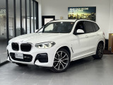 【BMW正規ディラーBMW Premium Selection 八幡】ご覧頂き誠にありがとう御座います。弊社では厳選されたお車を保証料込み価格にてご案内致します。安心してご検討下さい。