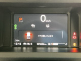 メータは先進的なデジタルメーターを採用!ゆっくりと数字が動くのでとても見やすく表示されます!平均燃費なども表示、エコな運転の手助けをしてくれます!