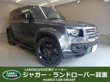 全国納車対応させて頂きます☆ご来店不要!動画サービス実施中!動画を見ながらご商談OK☆無料お電話でのお問合わせ: 営業時間:10:00〜18:30(毎週水曜定休)