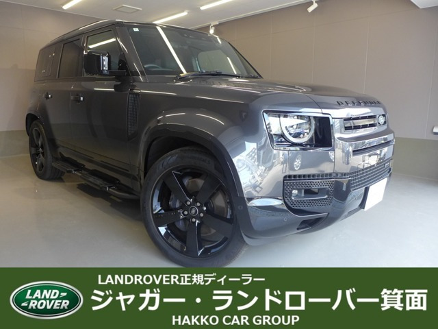ディフェンダー 110 アーバナイト'22 ディーゼルターボ 4WD