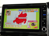 ★純正8インチプレミアムインターナビ・VXU-207NBi★フルセグテレビ・DVD再生・CD・SDカード・USBメモリー・Bluetooth&ハンズフリー通話・AM/FMラジオ・ipod接続対応★