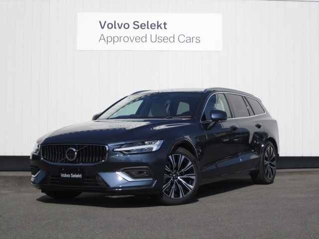 V60 ウルトラ B4 