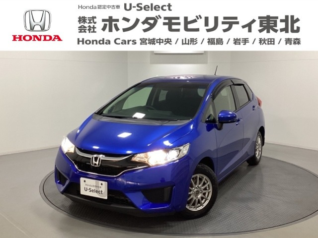 ホンダ フィット 