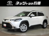 ※誠に勝手ではございますが、販売可能地域は近隣府県(兵庫、大阪、京都、奈良、和歌山、滋賀、岡山、鳥取、四国)のみとさせていただいております★