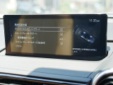 こちらのお車には先進安全装備が多数搭載されています。衝突被害を回避あるいは軽減するためのブレーキや、後方死角からの接近警報、車線逸脱を防止する警報装置など、詳しくはスタッフまでお尋ねください。