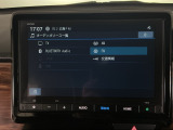 【オーディオ機能】フルセグTVを装備♪もちろんFM/AMラジオもお聞きいただけますよ♪
