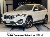 認定中古車 1年保証付 ACC オートマチックテールゲート