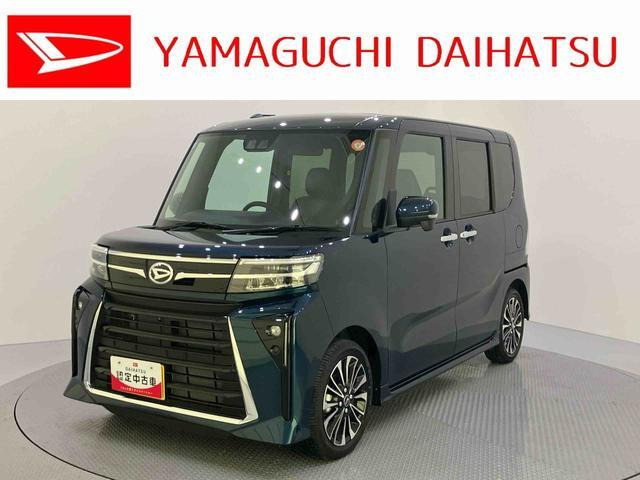 ダイハツ タントカスタム 
