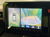【全方位モニター用カメラ】専用のカメラにより、上から見下ろしたような視点で360度クルマの周囲を確認することができます☆死角部分も確認しやすく、狭い場所での切り返しや駐車もスムーズに行えます。