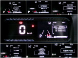 メーター内には、外気温・平均車速・平均燃費・瞬間燃費・走行可能距離のECO情報が表示できる機能があります!
