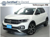★この度はVolkswagen草加をご覧頂きありがとうございます♪認定中古車の安心とサービスをお届け致します!仕様状態なんでも、お問い合わせお待ちしております★