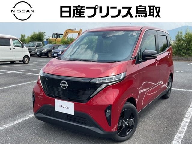 サクラ X 90周年記念車