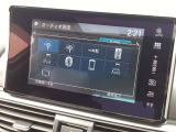 多機能ナビです!