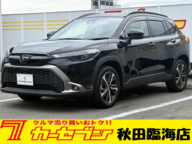 トヨタ カローラクロス 