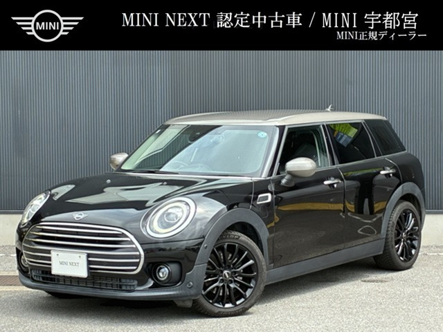 BMW MINI ミニクラブマン 