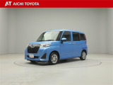 弊社在庫車輌は愛知・岐阜・三重・静岡県にお住まいの方で、ご来店いただける方のみの販売に限定させて頂きます。