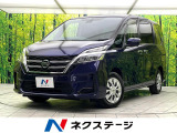 禁煙車 SDナビ 全周囲カメラ パワースライド 全方位運転支援システム