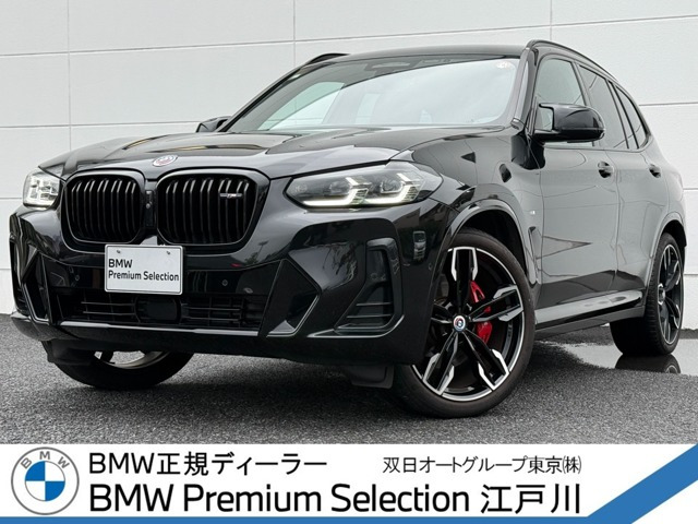 X3M40d ディーゼル 4WD