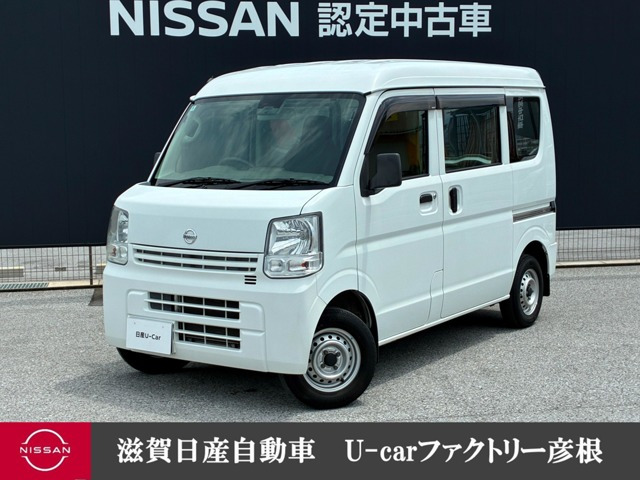 NV100クリッパー DX ハイルーフ 5AGS車 4WD